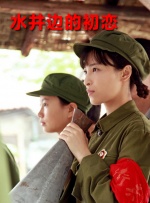 动漫美女被调教